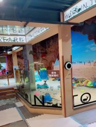 -卡通尼·Safari非洲探索乐园·生日会(金桥国际商业广场店)