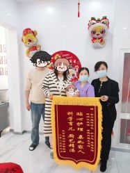 -养月堂中医养生月子会所(中心妇产店)