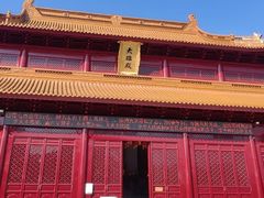 -古寿圣寺