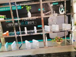 -比华利美容医院