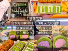 -不仔客海鲜烧烤270度海景餐厅(大东海店)