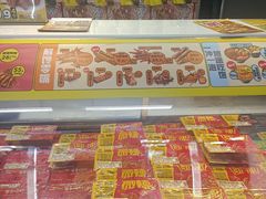 -周黑鸭(北京丰台区方庄物美玉蜓桥店)