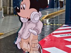 -丰盛里