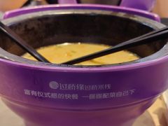 -过桥缘·过桥米线(大华虎城嘉年华店)
