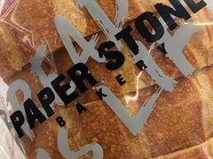 -PAPER STONE BAKERY(天汇广场店)