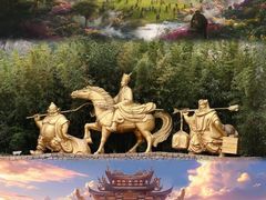 -嵖岈山风景区