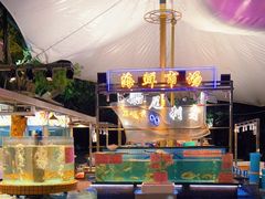 -荔城生鲜盛宴(番禺旗舰店)