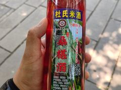 -红石寨旅游度假区