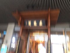 -庄隐阁(悠方广场店)