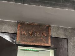 -法门文化景区-合十舍利塔