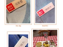 -西贝莜面村(朝阳大悦城店)