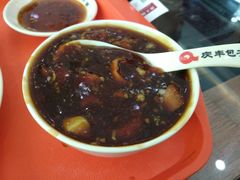 -庆丰包子铺(西便门店)