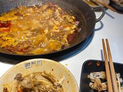 -老天桥蛙炉火锅(姑苏总店)