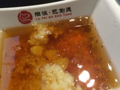 -陆派巴倒烫火锅(城东店)