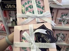 -天河城购物中心