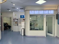 -全心全意动物诊疗中心医院(北苑店)