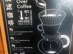 -星巴克(天津工华道智慧山店)