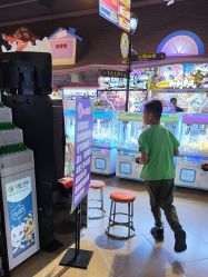 -卡通尼乐园(上海安亭店)