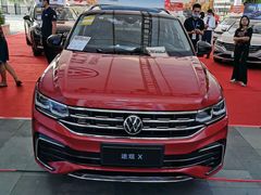 -三亚湾红树林国际会展中心(演出售票)