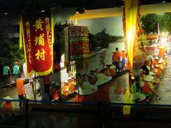 -黄埔古港-梁氏宗祠
