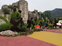 -西安秦岭野生动物园