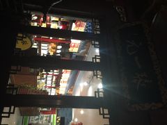 iphone_upload_pic-张一元(前门店)