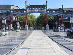 -吴裕泰茶庄(前门大街店)