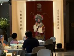 -阿五黄河大鲤鱼(英协路店)