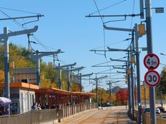 -国家植物园(地铁站)