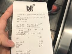 账单-blt精品超市(KKMALL京基店)