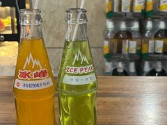 -友家棍棍面(和平村店)