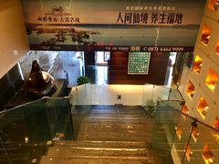 一共两层-七彩云南庆沣祥茶庄(金融街店)