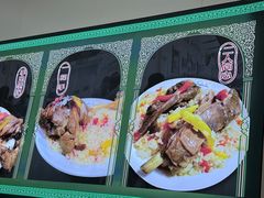 -民杨抓饭(柏香苑店)