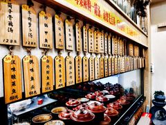 -董厨煨汤馆(车站路店)