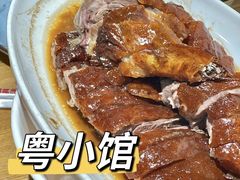 -粤小馆(天安云谷店)