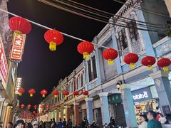 -仁信老铺(华盖路店)