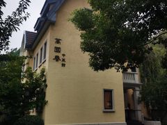 -萬國春·中菜馆(颐和公馆店)