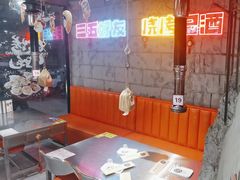 -有蚝有翅烧烤大排档·宵夜(右安门店)