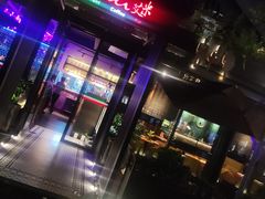 -艾米意大利餐厅(米房创意园店)