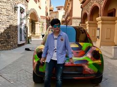 景点-西安世博园