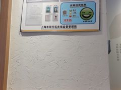 -小满手工粉(上海维璟广场店)