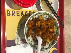 -和合谷(海淀五路居店)