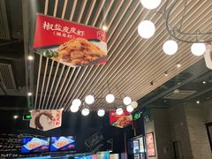 -避风塘(嘉兴八佰伴店)