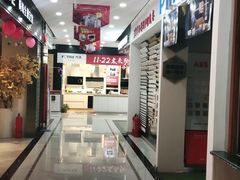 -峰光无限装饰(西安总店)