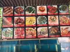 -1910老鲁味海鲜·戳子肉·青岛菜(金沙滩店)