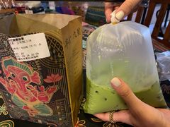泰式翡翠抹茶-半坡九号老挝冰咖啡