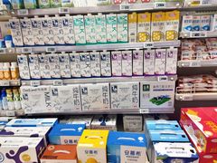 -奥士凯物美(新兴里店)