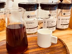 -FUN COFFEE