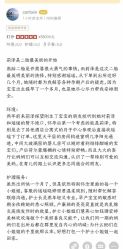 -莉泽月子中心(鹅潭汇店)