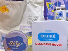 -丁香西饼屋(桂林路店)